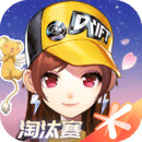 阴阳师赤脚cos