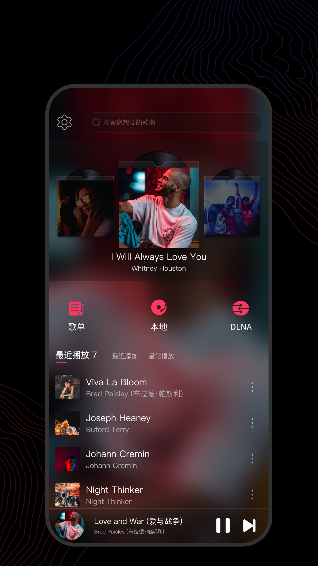 灵异阴阳录为什么关服截图