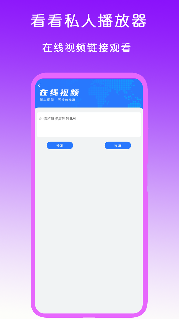绝恋之至尊红颜(媚娘重生) 作者:紫霞嫣蓉截图