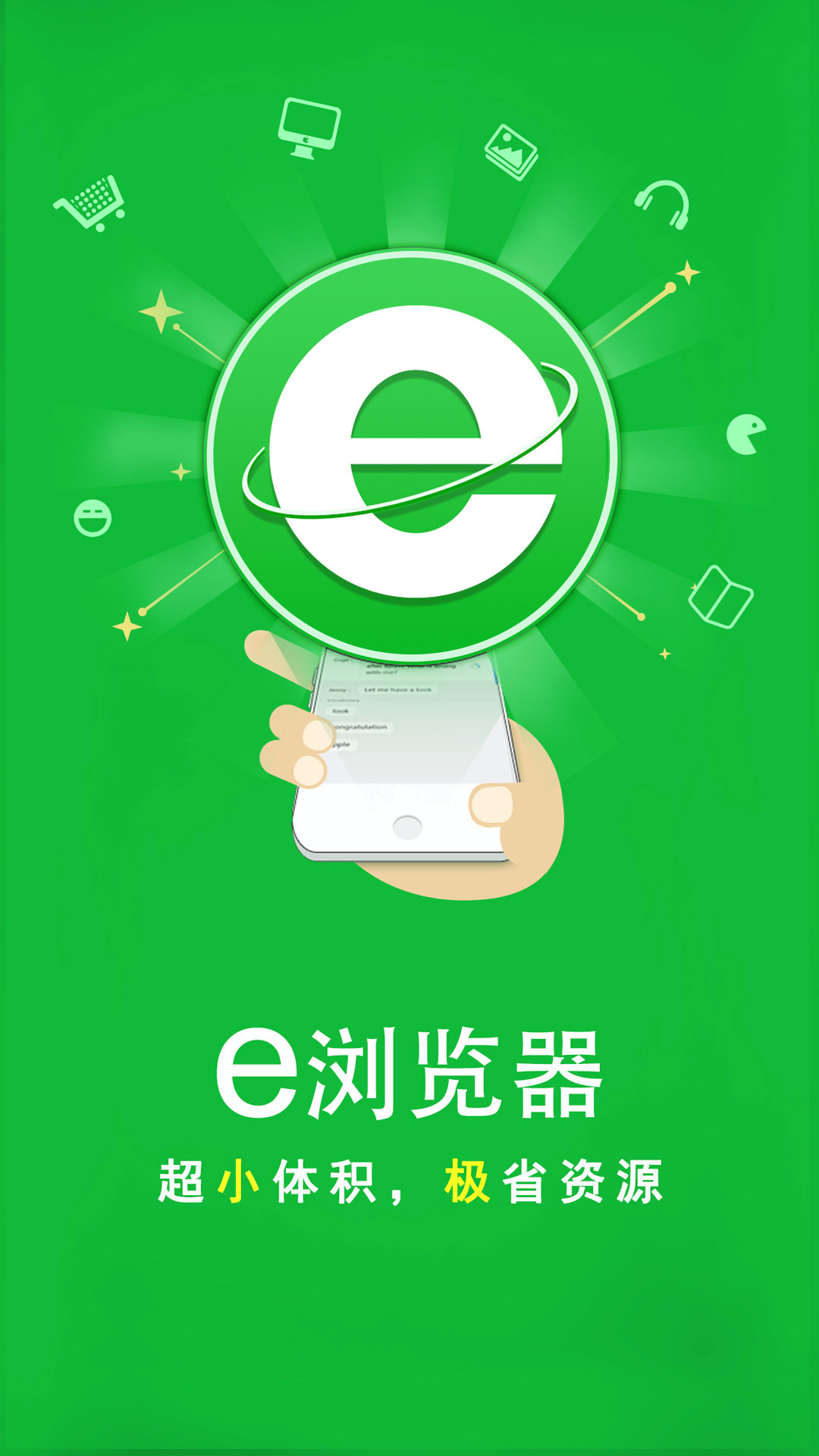 女式纯棉袜子春秋穿截图
