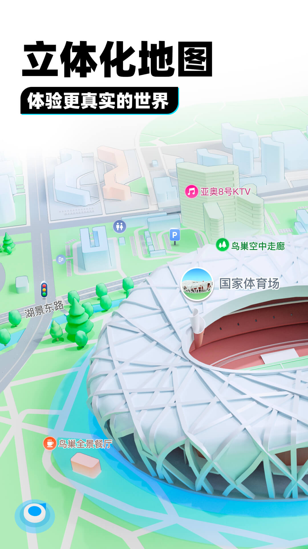 [公益] 巡游云南，长期北京，上海，净高172纯御女王截图