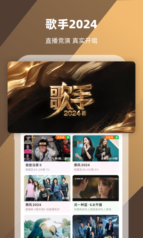 武汉TS女主龙儿截图
