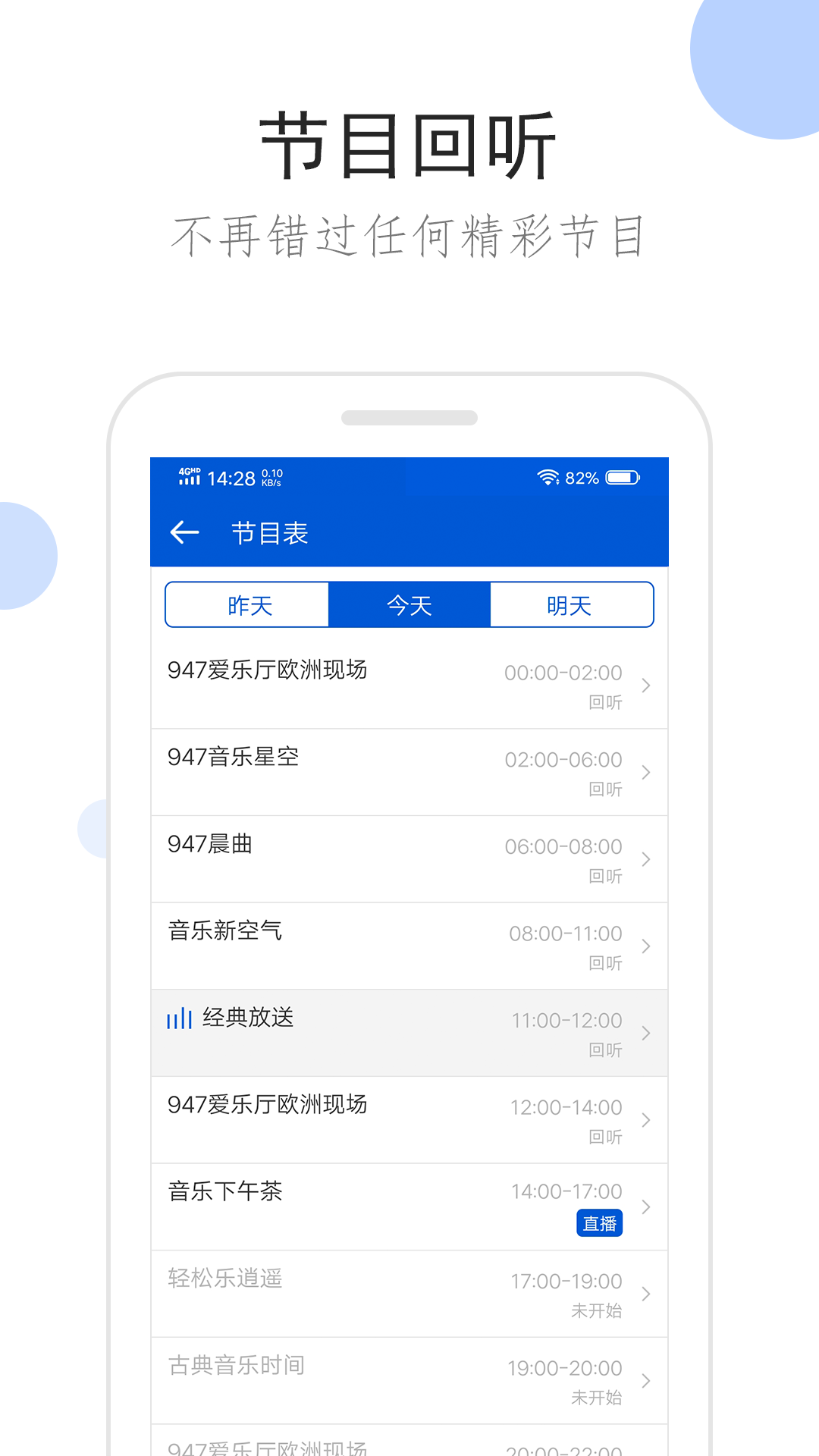 调皮的表妹作文500字五年级截图