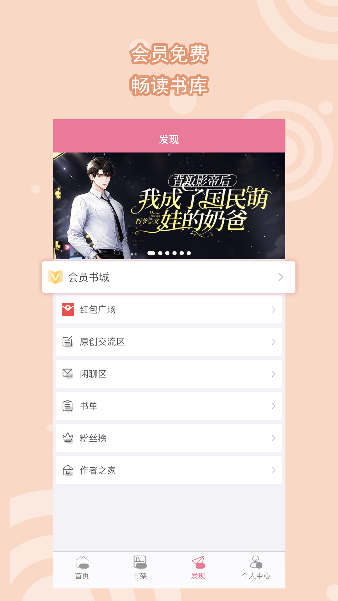 充满爱意的说说简短截图