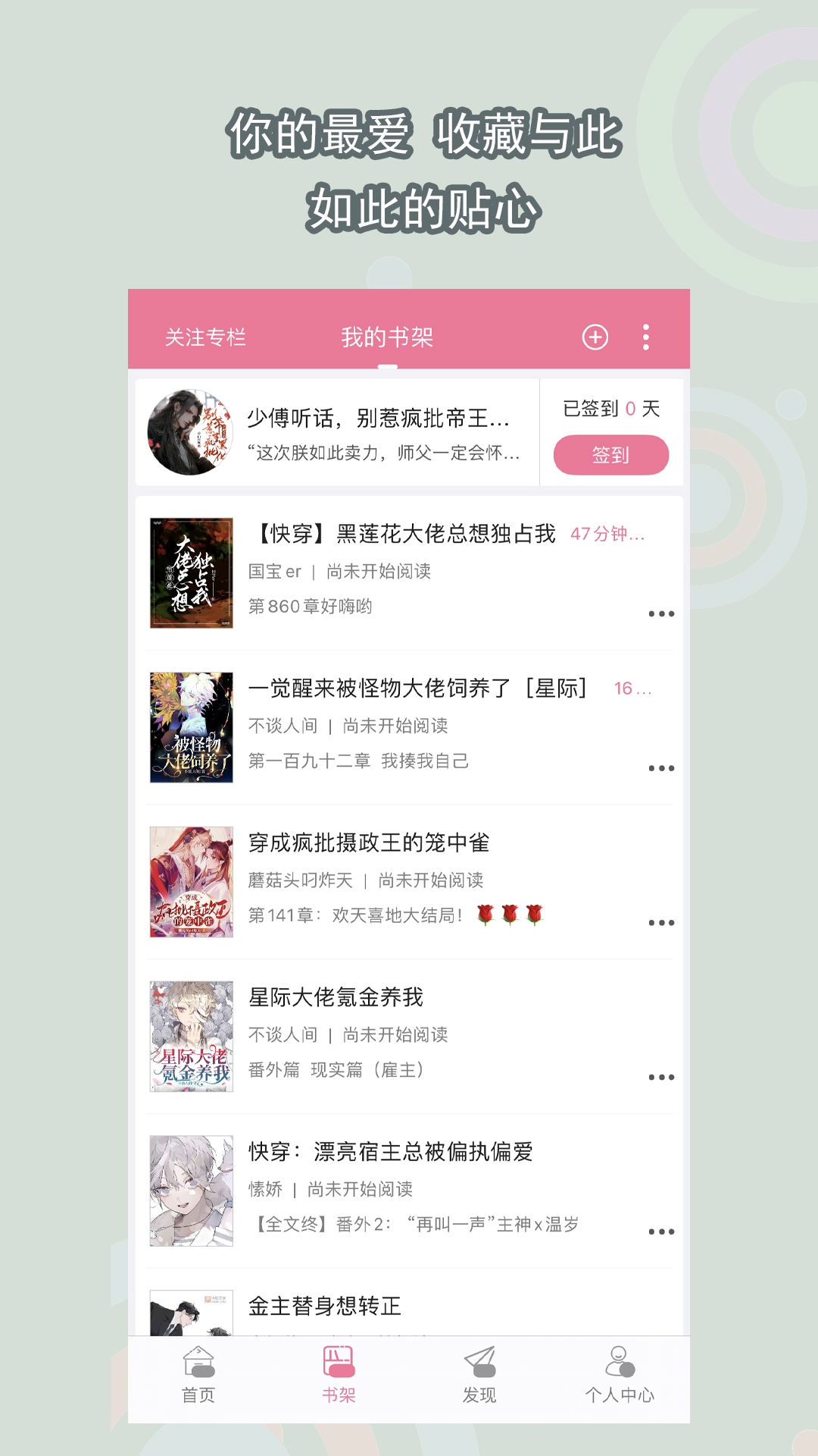 鬼魂传说最好看的鬼截图