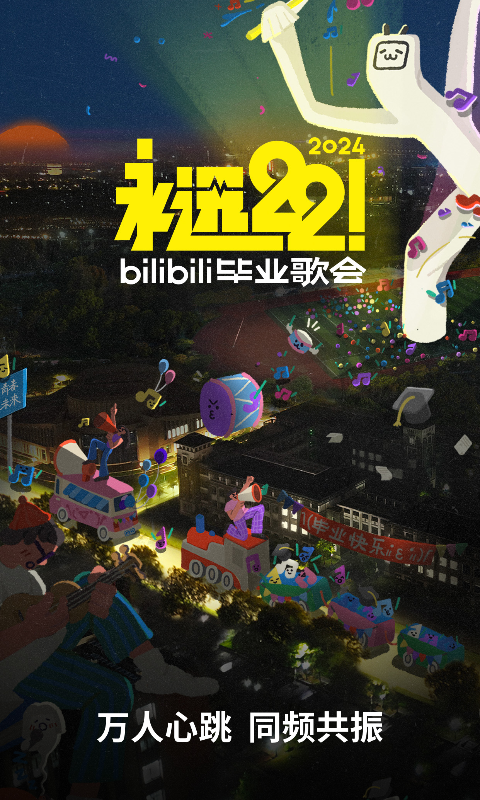 [公益] 巡游云南，长期北京，上海，净高172纯御女王截图
