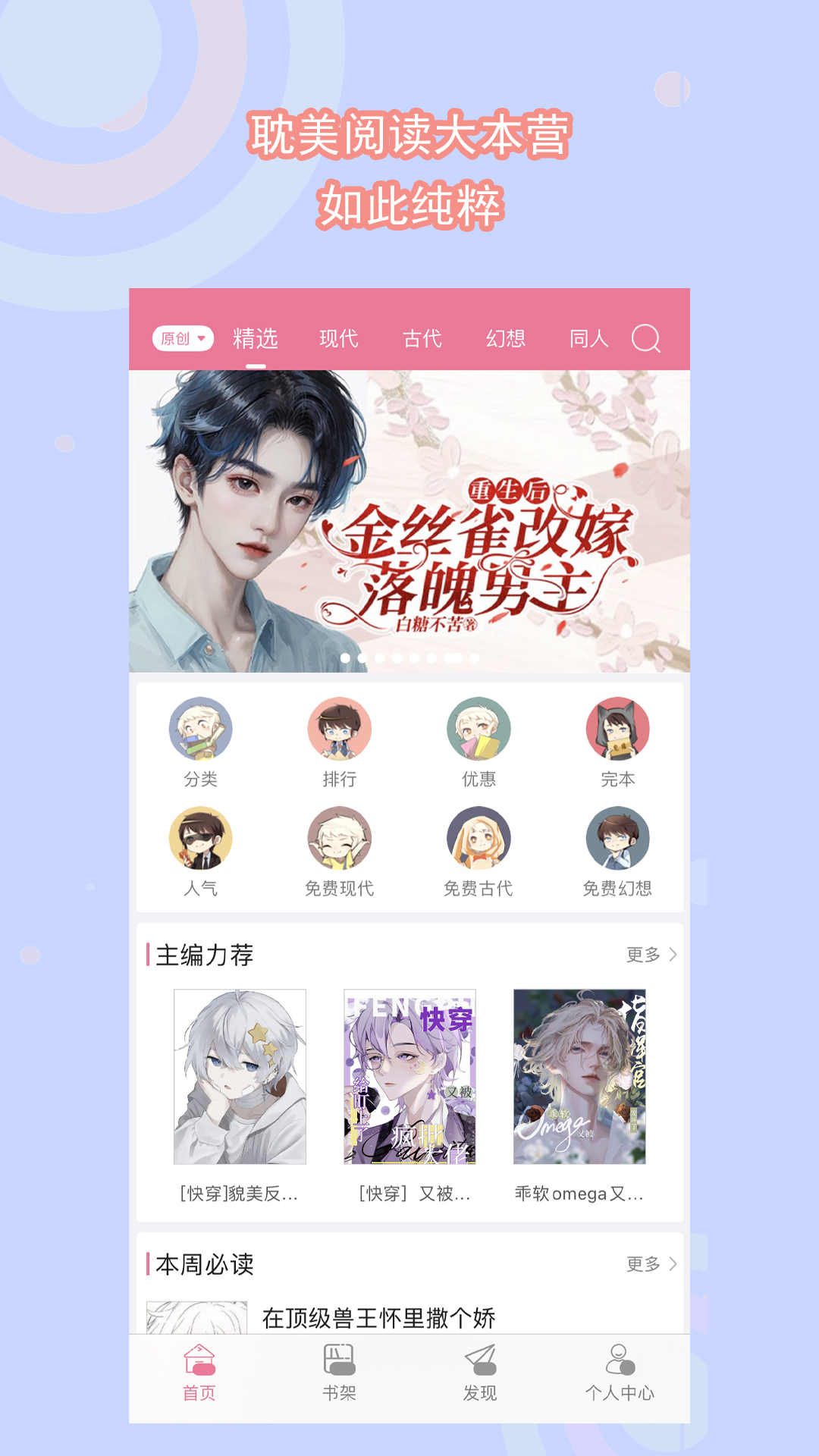 请问各位大佬这位女S是谁，找了一年了截图