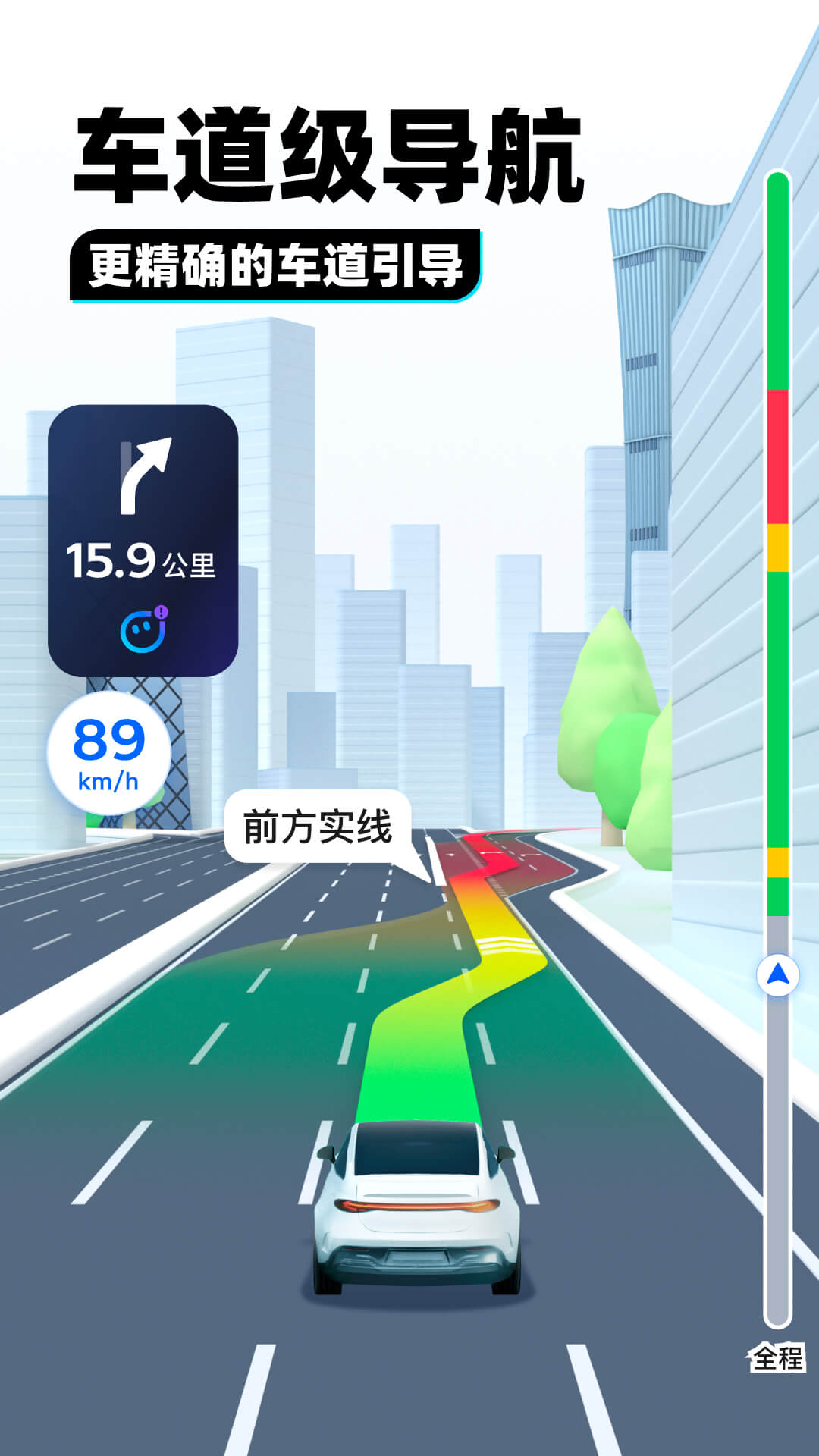 快乐袜子哪个国家的截图