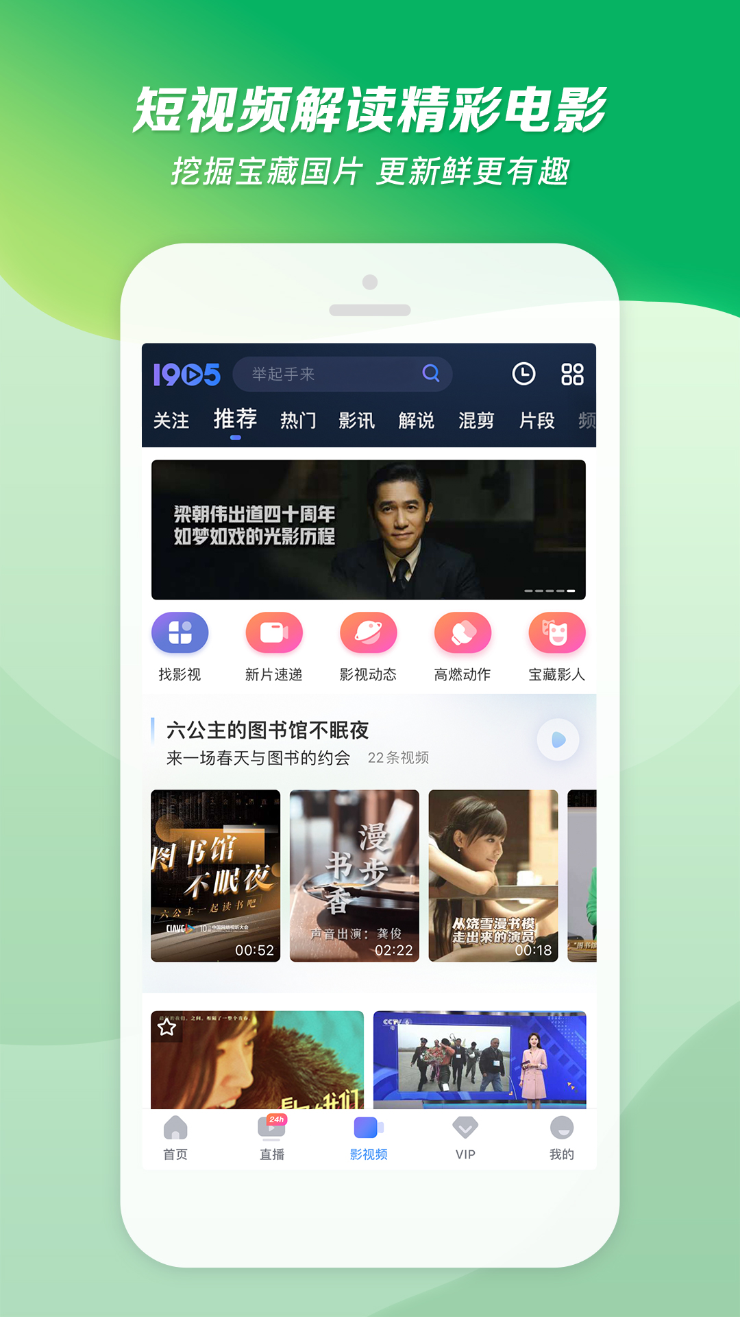 四川成都的情侣S有推荐吗截图