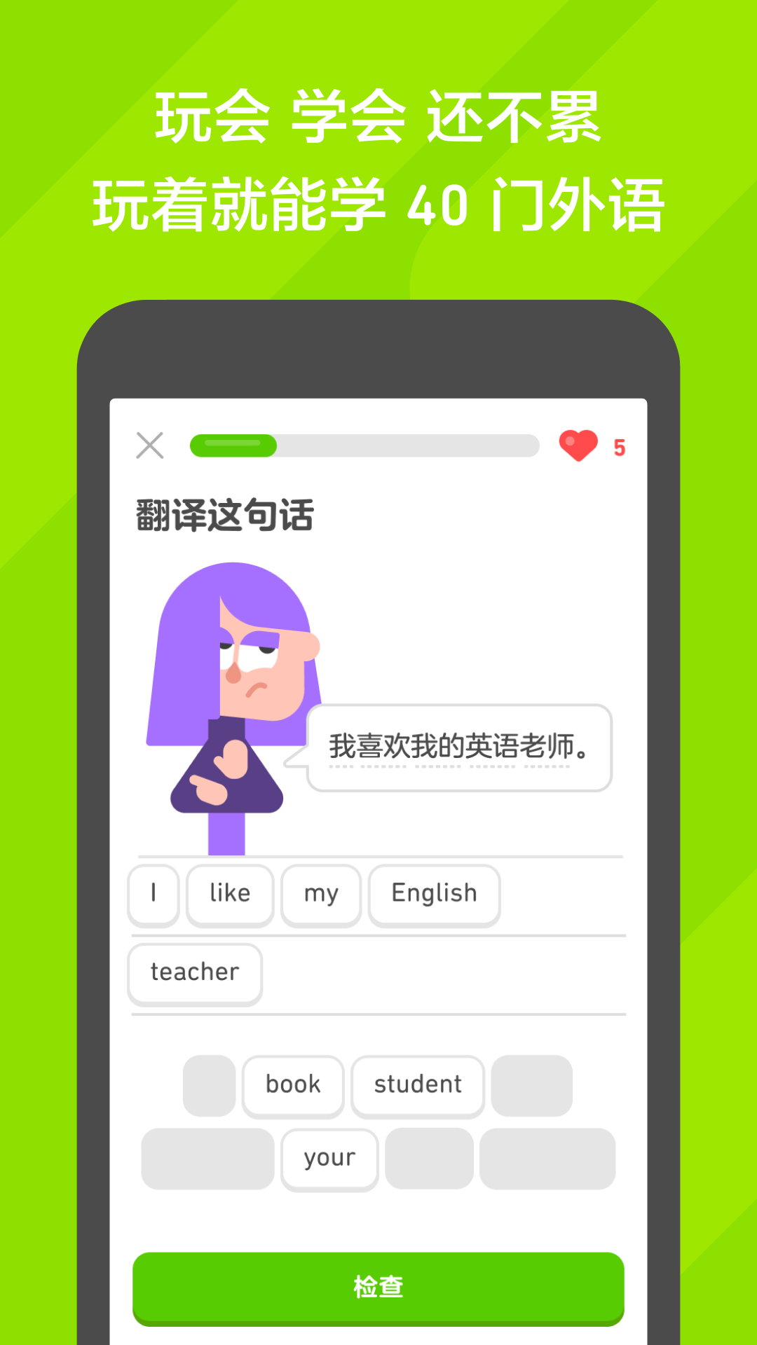 [公益] 巡游云南，长期北京，上海，净高172纯御女王截图