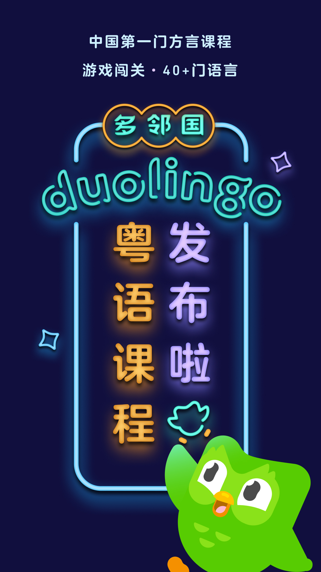 绝恋之至尊红颜(媚娘重生) 作者:紫霞嫣蓉截图