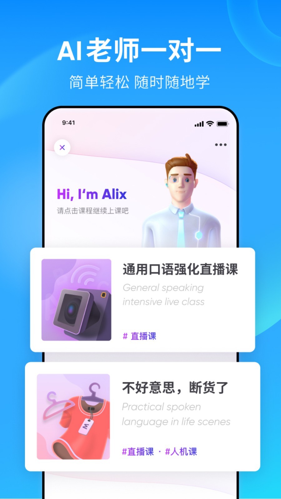 光脚踩男生睾丸脚感有多好截图