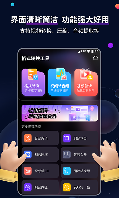 我的老师作文400字女老师截图